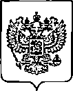 Приказ Росстандарта №2028 от 16.08.2022, https://oei-analitika.ru