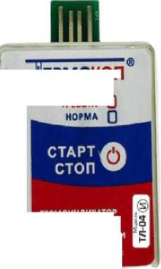 Приказ Росстандарта №2029 от 16.08.2022, https://oei-analitika.ru