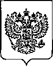 Приказ Росстандарта №2025 от 16.08.2022, https://oei-analitika.ru