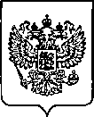 Приказ Росстандарта №2030 от 17.08.2022, https://oei-analitika.ru