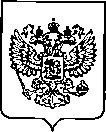 Приказ Росстандарта №2031 от 17.08.2022, https://oei-analitika.ru