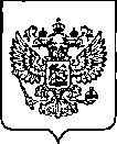 Приказ Росстандарта №2034 от 17.08.2022, https://oei-analitika.ru