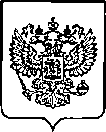 Приказ Росстандарта №2039 от 18.08.2022, https://oei-analitika.ru