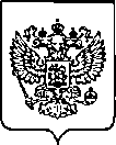 Приказ Росстандарта №2041 от 18.08.2022, https://oei-analitika.ru