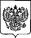 Приказ Росстандарта №2045 от 18.08.2022, https://oei-analitika.ru