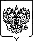 Приказ Росстандарта №2065 от 19.08.2022, https://oei-analitika.ru
