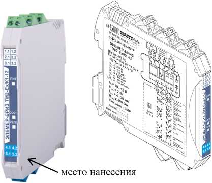 Приказ Росстандарта №2065 от 19.08.2022, https://oei-analitika.ru