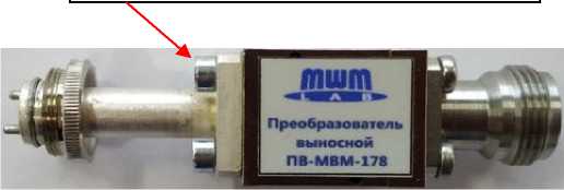 Приказ Росстандарта №2068 от 19.08.2022, https://oei-analitika.ru