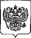 Приказ Росстандарта №2073 от 19.08.2022, https://oei-analitika.ru