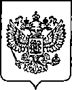 Приказ Росстандарта №2071 от 19.08.2022, https://oei-analitika.ru