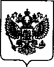 Приказ Росстандарта №2084 от 22.08.2022, https://oei-analitika.ru