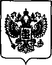 Приказ Росстандарта №2086 от 22.08.2022, https://oei-analitika.ru
