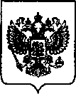 Приказ Росстандарта №2085 от 22.08.2022, https://oei-analitika.ru