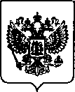 Приказ Росстандарта №2087 от 22.08.2022, https://oei-analitika.ru