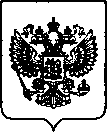 Приказ Росстандарта №2093 от 22.08.2022, https://oei-analitika.ru