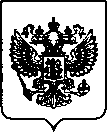 Приказ Росстандарта №2092 от 22.08.2022, https://oei-analitika.ru