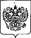 Приказ Росстандарта №2097 от 22.08.2022, https://oei-analitika.ru