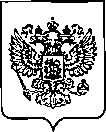 Приказ Росстандарта №2101 от 23.08.2022, https://oei-analitika.ru