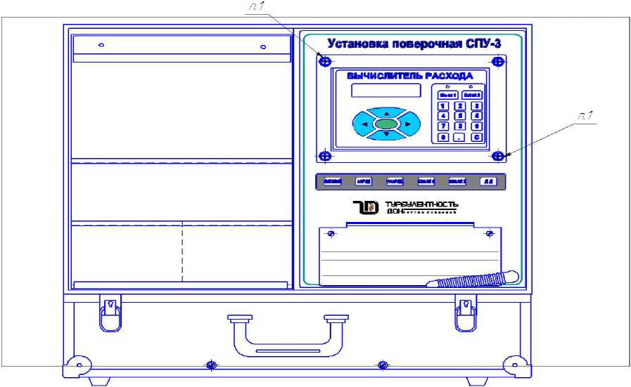 Приказ Росстандарта №2102 от 23.08.2022, https://oei-analitika.ru