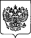Приказ Росстандарта №2102 от 23.08.2022, https://oei-analitika.ru