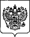 Приказ Росстандарта №2105 от 23.08.2022, https://oei-analitika.ru