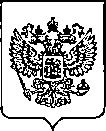 Приказ Росстандарта №2104 от 23.08.2022, https://oei-analitika.ru