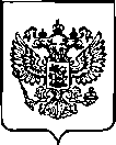 Приказ Росстандарта №2106 от 23.08.2022, https://oei-analitika.ru