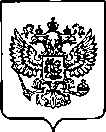Приказ Росстандарта №2098 от 22.08.2022, https://oei-analitika.ru