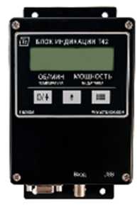 Приказ Росстандарта №2098 от 22.08.2022, https://oei-analitika.ru
