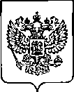 Приказ Росстандарта №2107 от 23.08.2022, https://oei-analitika.ru