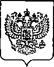 Приказ Росстандарта №2111 от 24.08.2022, https://oei-analitika.ru