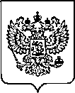 Приказ Росстандарта №2122 от 25.08.2022, https://oei-analitika.ru 