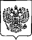 Приказ Росстандарта №2131 от 26.08.2022, https://oei-analitika.ru