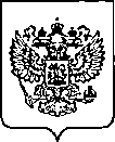 Приказ Росстандарта №2133 от 26.08.2022, https://oei-analitika.ru