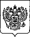 Приказ Росстандарта №2132 от 26.08.2022, https://oei-analitika.ru