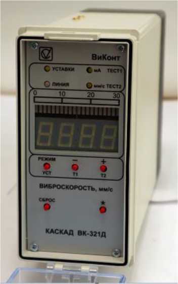 Приказ Росстандарта №2136 от 26.08.2022, https://oei-analitika.ru