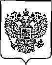 Приказ Росстандарта №2135 от 26.08.2022, https://oei-analitika.ru