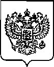Приказ Росстандарта №2137 от 26.08.2022, https://oei-analitika.ru