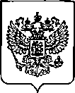 Приказ Росстандарта №2139 от 29.08.2022, https://oei-analitika.ru