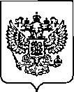Приказ Росстандарта №2141 от 29.08.2022, https://oei-analitika.ru