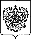Приказ Росстандарта №2142 от 29.08.2022, https://oei-analitika.ru