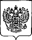 Приказ Росстандарта №2146 от 29.08.2022, https://oei-analitika.ru