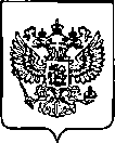 Приказ Росстандарта №2147 от 29.08.2022, https://oei-analitika.ru