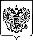Приказ Росстандарта №2158 от 30.08.2022, https://oei-analitika.ru