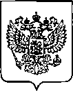 Приказ Росстандарта №2160 от 31.08.2022, https://oei-analitika.ru 