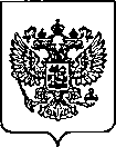 Приказ Росстандарта №2163 от 31.08.2022, https://oei-analitika.ru
