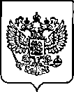 Приказ Росстандарта №2162 от 31.08.2022, https://oei-analitika.ru