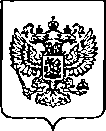 Приказ Росстандарта №2161 от 31.08.2022, https://oei-analitika.ru