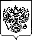 Приказ Росстандарта №2170 от 31.08.2022, https://oei-analitika.ru