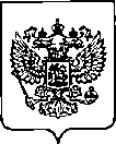 Приказ Росстандарта №2172 от 31.08.2022, https://oei-analitika.ru